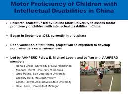 Glenn M. Roswal, Ph.D. AAHPERD President Professor Emeritus Jacksonville  State University, USA AAHPERD International Perspectives.