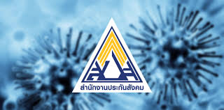 ทั่วประเทศ ตามแนวทางการปรับโครงสร้างองค์กร ที่จะมีการตั้ง บริษัท ปตท. à¸ªà¸³à¸™ à¸à¸‡à¸²à¸™à¸›à¸£à¸°à¸ à¸™à¸ª à¸‡à¸„à¸¡ à¸‚ à¸²à¸§à¸« à¸™à¸˜ à¸£à¸ à¸ˆà¸­à¸­à¸™à¹„à¸¥à¸™