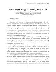 Maksud humor dan perkataannya dalam bahasa inggeris. Pdf Humor Translation On Comedy Film Subtitle