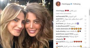 وردت ريهام على سؤال الإعلامية بوسي شلبي خلال. Ø¨Ø¹Ø¯ Ø£Ø®Ø¨Ø§Ø± Ø²ÙˆØ§Ø¬Ù‡Ø§ Ø±ÙŠÙ‡Ø§Ù… Ø­Ø¬Ø§Ø¬ Ù‡Ø°Ø§ Ù‡Ùˆ Ù†ØµÙŠ Ø§Ù„ØªØ§Ù†ÙŠ ØµÙˆØ± Ø§Ø²ÙŠØ§Ø¡ ÙˆÙ…ÙƒÙŠØ§Ø¬ ÙˆÙØ³Ø§ØªÙŠÙ†