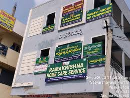 We did not find results for: Ramakrishna Homecare Services Satyanarayanapuram Home Nursing Services In Vijayawada Justdial