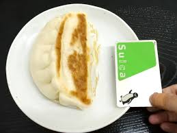 Many of us will have fond memories of snacking on piping hot dim sum with family and friends and see all the bamboo steamers stacked high up! Family Mart S Gyoza Man Tasting Review Wrapping Gyoza Ann In Giant Dumpled Skin Gigazine
