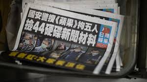 Along with entertainment magazine next magazine, apple daily is part of next digital. Jshriz2fasziwm