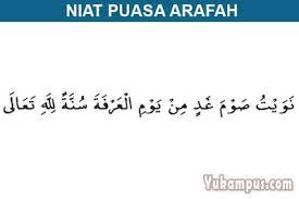 Bacaan Doa Niat Puasa Arafah Dan Tarwiyah Yang Benar Yukampus