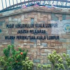 Diharapkan agar makalah ini dapat meningkatkan pusat kokurikulum uthm menjadi pusat yang lebih produktif. Photos At Pusat Kokurikulum Kuala Lumpur Government Building In Kuala Lumpur