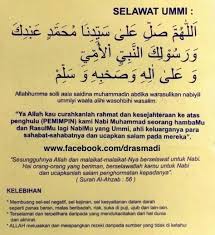 Murah rezeki anda setiap kali membaca doa ini. 51 Solawat Ideas Islamic Quotes Islam Quran Islamic Quotes Quran