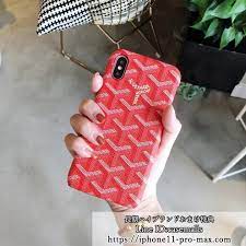 goyard iphone11pro max 11 ゴーヤード ブランド柄 yアルファベット アイフォンxs xr 8plus 豪華 皮革製 セレブ愛用 iphone11 ケース ケース 皮革 7plus ケース