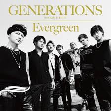 2.17 generations from exile tribe ▶見逃し動画はこちら. GenerationsãŒ ãƒã‚ºãƒªã‚ºãƒ  ã§æŠ«éœ²ã™ã‚‹ãƒ€ãƒ³ã‚¹ä»¥å¤–ã®ç‰¹æŠ€ ãã—ã¦ç‰‡å¯„æ¶¼å¤ªã®ç†æƒ³ã®çµå©šç›¸æ‰‹ ç™½æ¿±äºœåµã®è‹¦æ‰‹ãªå¥³æ€§ Billboard Japan Aera Dot ã‚¢ã‚¨ãƒ©ãƒ‰ãƒƒãƒˆ