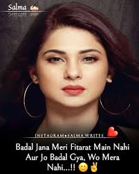 Hindi attitude status images photo picture wallpaper download and. 400 Maya Quotes Ideas Maya Quotes Quotes Attitude Quotes