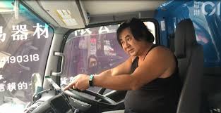 在商业世界快速更新迭代的今天，普华永道的业务也在不断地创新和开拓。 我们提供各种校园招聘项目，欢迎各种专业背景的同学（包括理工类和文商类学生）加入普华永道。 加入我们，be a game changer! åŒ—è§'ä¿æ¯è»Šè»Šç¦ ä¿æ¯è»Šå¸æ©Ÿç‚ºå‰è‹±è» Lihkg è¨Žè«–å€