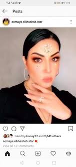 والتقطت سمية الصور وهي تجلس داخل سيارة حمراء، وكتبت تسأل جمهورها كاتبة تقدروا تخلوا أيامكم كلها حب؟ Ø³Ù…ÙŠØ© Ø§Ù„Ø®Ø´Ø§Ø¨ ØªØ«ÙŠØ± Ø§Ù„Ø¬Ø¯Ù„ Ø¨Ø³Ø¨Ø¨ Ø¢Ø®Ø± ØµÙˆØ±Ù‡Ø§ ØªØ±ÙƒÙŠØ§ Ø§Ù„Ø¢Ù†