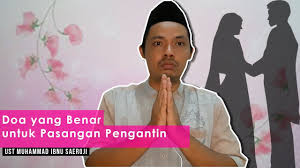 Ada doa khusus yang dapat kamu panjatkan atau kamu kirimkan pada pasangan yang baru saja menikah. Samawa Benarkah Doa Untuk Pengantin Baru Islami Dot Co