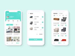 家居电商 In 2020 Gaming Products Electronic Products Nintendo Consoles