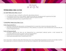 Avon poate deveni si afacerea ta! Catalog Petrecerea Mea Avon Catalog Az