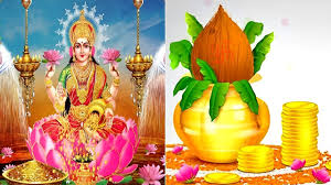 What'S So Special About The Akshaya Tritiya Day Being Celebrated In India?  - Quora