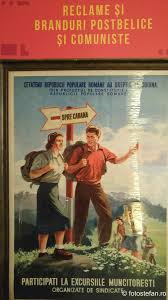 Scriitor complex, in romane valorifica atat lumea de tip antebelic in spatiul rural cat si in cel citadin. Made In Ro Muzeul Temporar De Publicitate Si Branduri Romanesti La Arcub Fotostefan Advertising Baseball Cards Cards