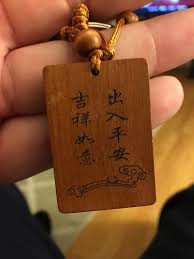 Today i brought another really amazing tutorial for an unique korean word. I Received This Key Chain Ornament In A Box Of Wireless Headphones And I D Just Like To Know It S Meaning Maybe Chinese Japanese Or Korean Translation