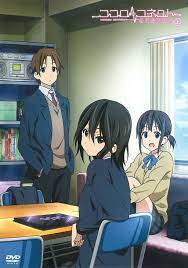 ココロコネクト 第8巻 | アニメ | 宅配DVDレンタルのTSUTAYA DISCAS