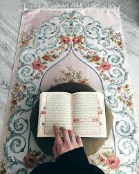 For example a picture can look the same as an object or a person. 26 Quran Ideas Quran Quran Wallpaper Quran Book