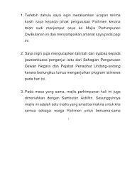 Daftar isi artikel membalas ucapan terima kasih dalam bahasa inggris contoh ungkapan terima kasih in english ungkapan terima kasih selain yang lebih menyentuh dari thank you yang pertama adalah it. Https Www Parlimen Gov My Images Webuser Ucapan 20ypdn Teksucapanperhimpuanammend Pdf
