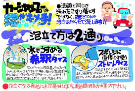 pop eyes みんなのコトpop おしゃれまとめの人気アイデア pinterest ossyoi ポップ フォント 手書きポップ ポップ