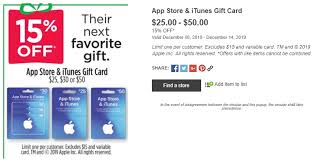 Other gift card options are available, too. Expired Dollar General Save 15 On 25 30 50 Itunes Gift Cards Gc Galore