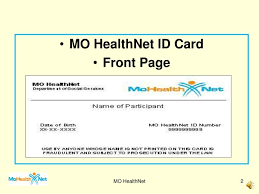 Not all insurance cards are alike, but your card will contain basic information about your plan including some of the following Ppt Determining Eligibility And Benefits Powerpoint Presentation Free Download Id 839920