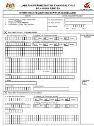 An official twitter of public service department of malaysia. Permohonan Pembiayaan Rawatan Hemodialisis Portal Pencen