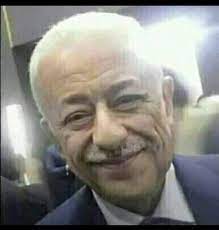 3,281 likes · 13 talking about this. Ebtsam Elshaer Ebtsam Elshaer Twitter