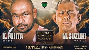 PRO WRESTLING NOAH (@noahglobal)