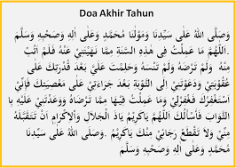 Berdzikir dan berdoa setelah sholat fardhu adalah anjuran rasulullah saw kepada umatnya. Doa Akhir Tahun Dan Doa Awal Tahun Hijriyah Lengkap Dengan Artinya Doa Harian Islami