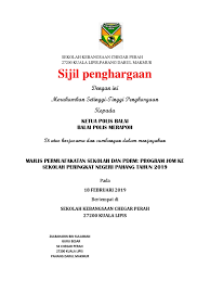Teks pengacara majlis 2019 by faradhillah. Sijil Penghargaan Polis Jom Ke Sekolah 2019 Docx