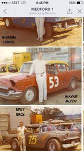 My Pops Wayne McCoy! Roxie Milner Mccoy