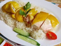 The site owner hides the web page description. å°åŒ—ç¾Žé£Ÿ ç'žè¨˜æµ·å—é›žé£¯ é»ƒçš®æµ·å—é›žé£¯ç‰¹è‰²æ–°åŠ å¡ç¾Žé£Ÿ Marukoèˆ‡ç¾Žé£Ÿæœ‰å€‹ç´„æœƒ