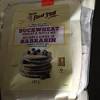 Bob's red mill natural foods are some of the finest products you can find on the market. 1
