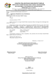 Contoh surat lamaran kerja yang baik dan benar. Contoh Surat Pelantikan Kerja Info Gtk