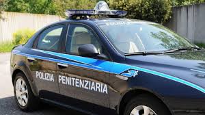 Ecco il bando e tutte le informazioni sul concorso per 754 agenti di polizia penitenziaria 2019: Concorso Per 754 Agenti Polizia Penitenziaria Diario Delle Prove D Esame