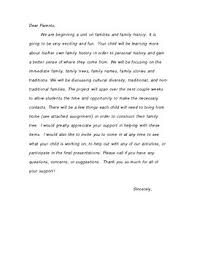 Family Tree Assignment And Parent Letter Letter To Parents Family Tree Project Family Tree
