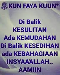 Semoga Allah Permudahkan Segala Urusan In English
