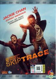 Skiptrace poster today seen at tokyo metropolitan police department. Yesasia Skiptrace 2016 Dvd Malaysia Version Dvd Jackie Chan Johnny Knoxville Golden Satellite Western World Movies Videos Free Shipping