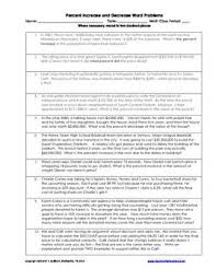 Percent Increase And Decrease Word Problems Worksheet Word Problem Worksheets Word Problems Percent Word Problems