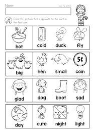 St Patrick S Day Math Literacy Worksheets Activities No Prep Opposites Worksheet Literacy Worksheets Fun Kindergarten Worksheets
