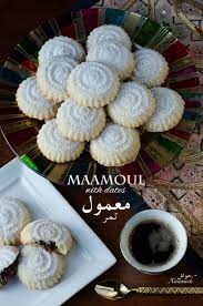 Date Maamoul Macmuul Timir معمول تمر Xawaash Com Middle Eastern Desserts Food East Dessert
