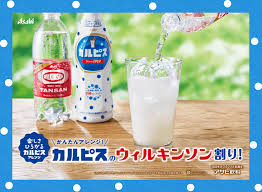 カルピス 割