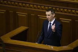 Осова дубровицького району рівненської області. Pvomstp33mexhm