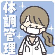 シンプル女の子。可愛く体調管理。 - LINE スタンプ | LINE STORE