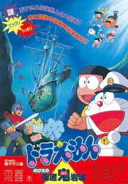 ボード doraemon のピン