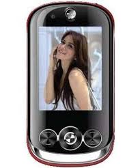 Vodafone 710 Mobile Phone Price in ...