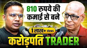 The Bombay Journey ft Supriya Sule with Siddhaarth Aalambayan