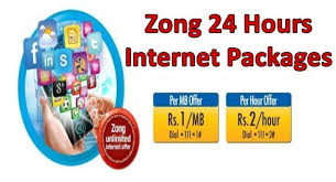 Read 24 from the story unlimited by hann63 (hann) with 3,317 reads. Zong Internet Packages 24 Hours Unlimited 3g 4g Internet